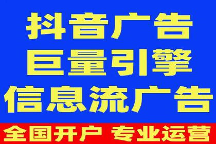 SEM竞价托管优化案例：效果对比