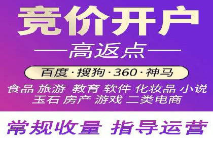 百度信息流如何助力中小企业实现营销突破
